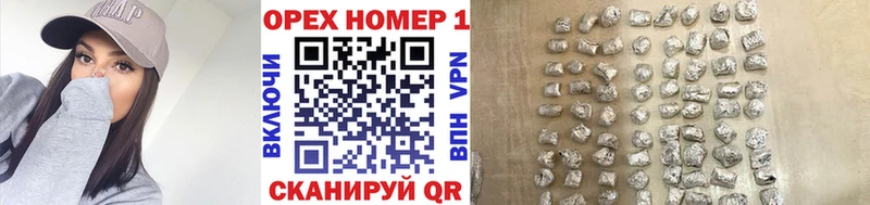 КОКАИН 97%  Саратов 