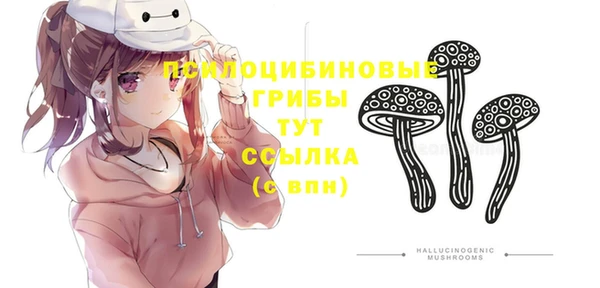 герыч Баксан