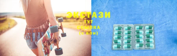 дурь Аркадак