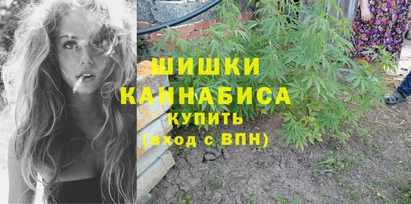 гидра Балабаново
