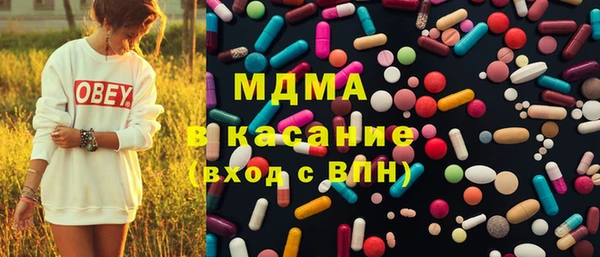 шишки Балахна